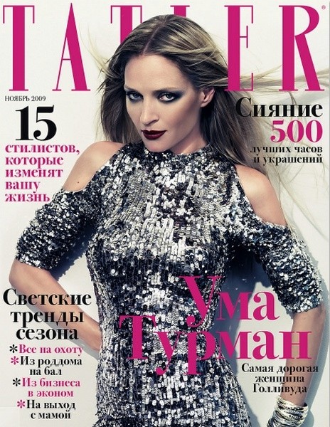 Tatler №11 (ноябрь 2009)
