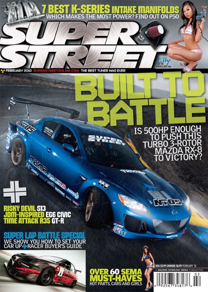 Super Street #2 (Февраль 2010 / USA)